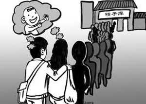 前列腺炎患者吃什么好（饮食注意）